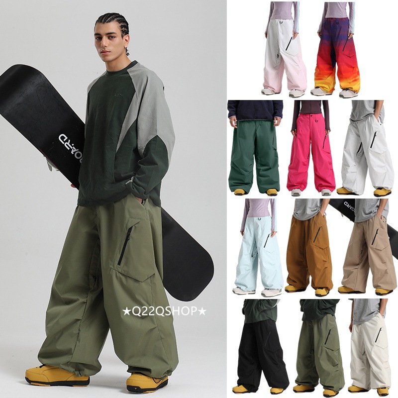 スノボウェア 11色 2025 2026 耐水圧15000mm スノボパンツ ズボン カーゴパンツ 黒白青緑ピンク 無地 韓国風 スノーボードウェア スノーウェア スキーウェア メンズ レディース