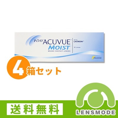 ワンデーアキュビューモイスト 4箱セット