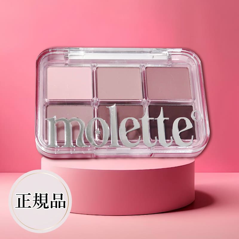Qoo10] molette ビューファインダーシャドウパレット 7.