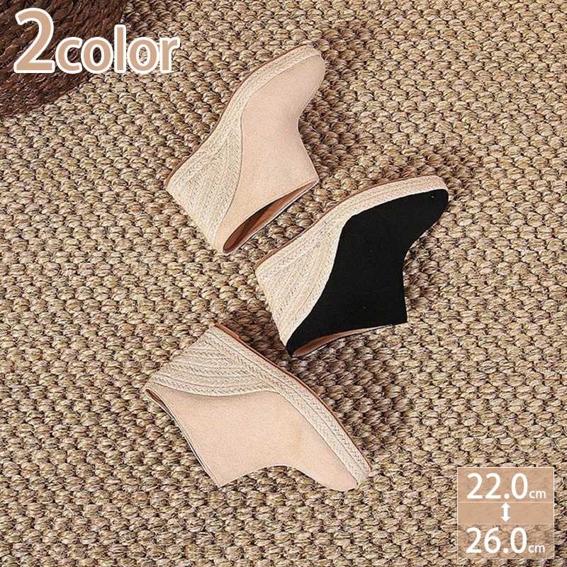 1000円OFFクーポン パンプス 痛くない ウエッジソール ラウンドトゥ レディース 大きいサイズ コンフォート ウェッジソール 靴 歩きやすい ハイヒール 春 夏 秋 冬 ウエッジヒール ラウンド