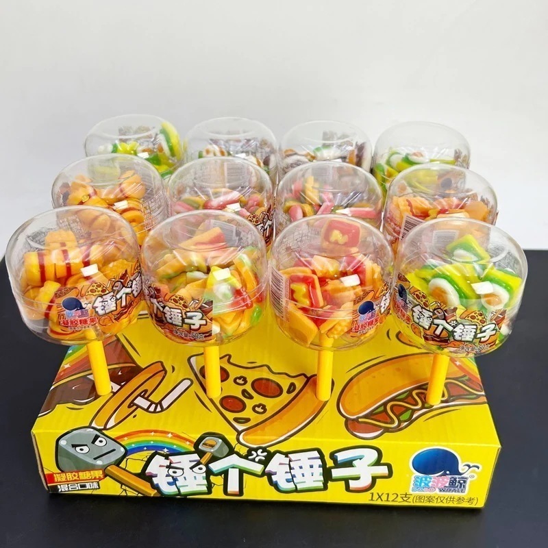 子供用キャンディおもちゃハンマーハンマーロリポップフライドポテトグミキャンディグミキャンディスナック お菓子 大人 子供 誕生日プレゼント