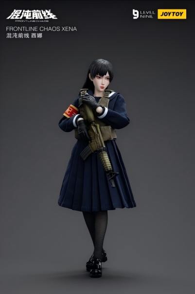 JOYTOY FRONTLINE CHAOS XENA 1/12 アクションフィギュア JT5628