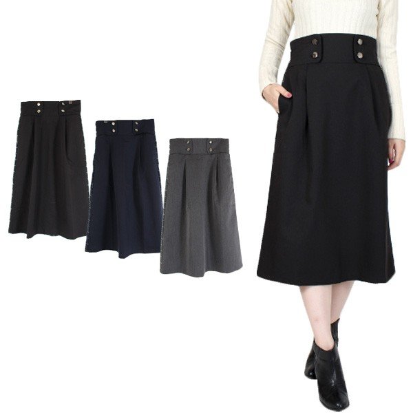 スカート フレアスカート ステッチチェック サイドライン タック入り フロントボタン ボトムス レディース ダークグレー ネイビー ブラック