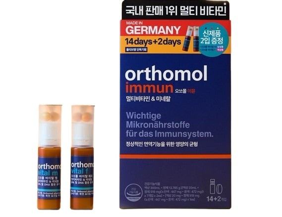 イミューン マルチビタミン&ミネラル 14入+2入/バイタルM/F贈呈企画/韓国人 1位 栄養サプリメント/ビタミン /マルチビタミン