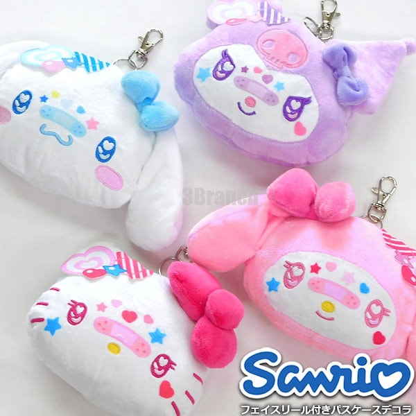 Qoo10] サンリオ フェイス リール付き パスケース デコラ