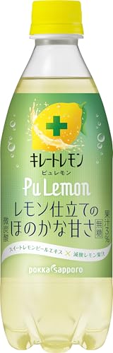 キレートレモン PuLemon 490ml×24本（ピュレモン）無糖 ほのかな甘さ 1日分のビタミンC レモン果汁 微炭酸 カロリーゼロ ポッカサッポロ