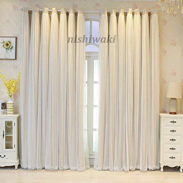 【2枚購入で100円OFF】カーテン 姫系 フックカーテン 二重 レース 一体型 遮光 断熱 防音 チュール プライバシー保護 おしゃれ ピンク スター 丈直し 安い オー