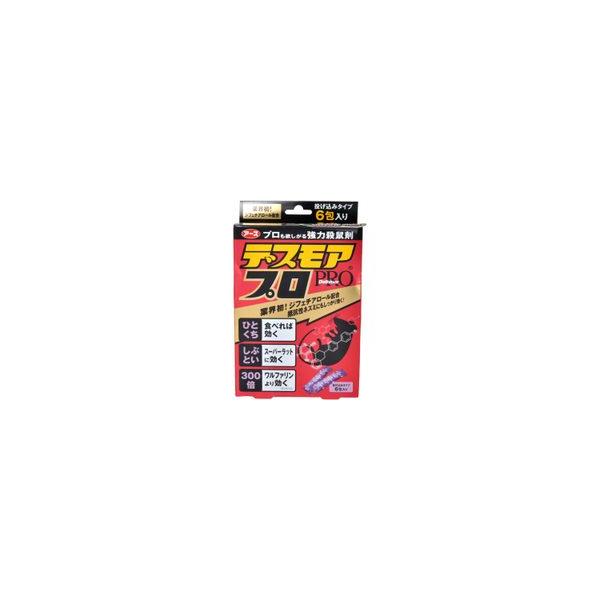 【10個セット】アース製薬 デスモアプロ 投げ込みタイプ 6包入り