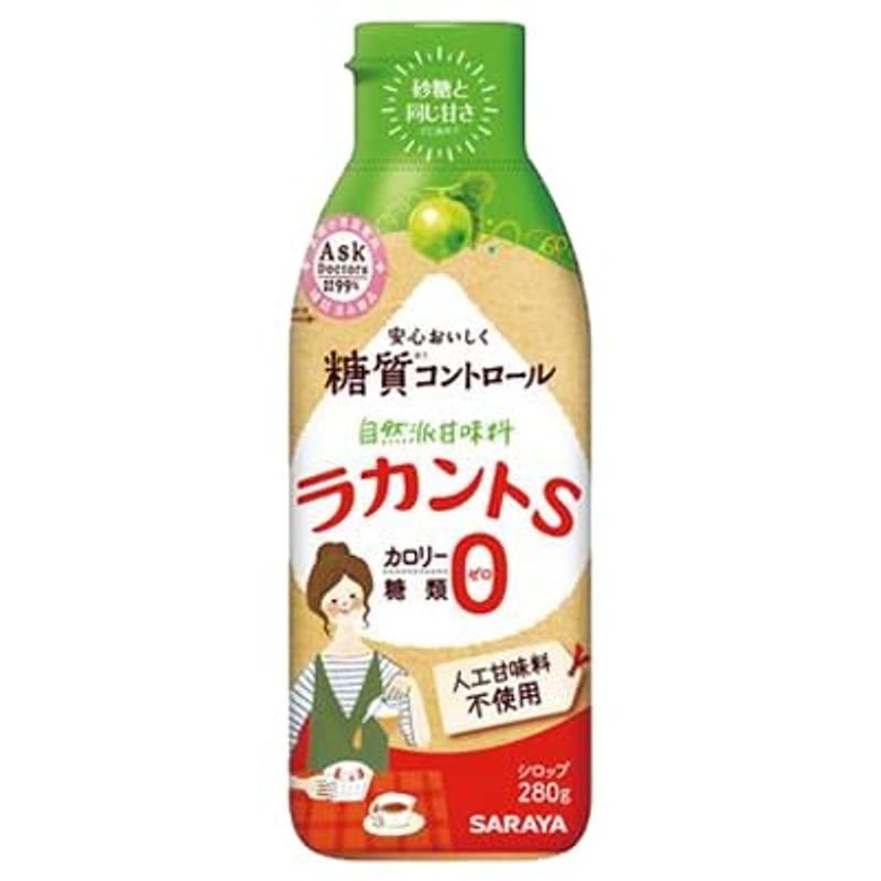 コントロー サラヤ シロップ 280g2 食品 ラカントS ラカント