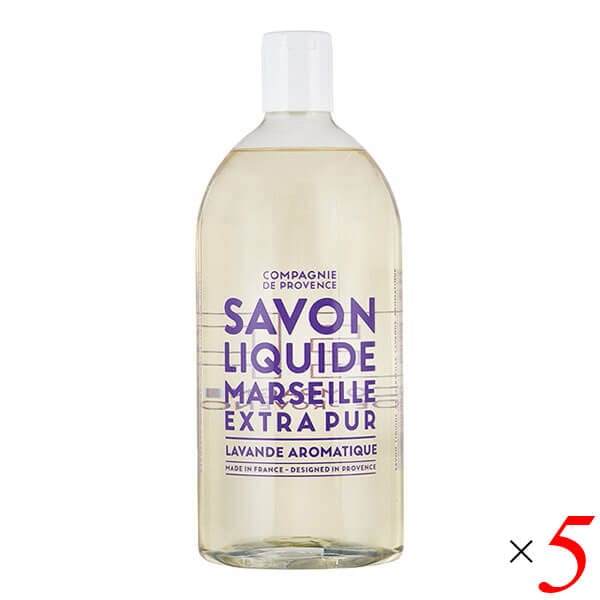 エクストラピュア リキッドマルセイユソープ リフィル ラベンダー 1000ml 5本
