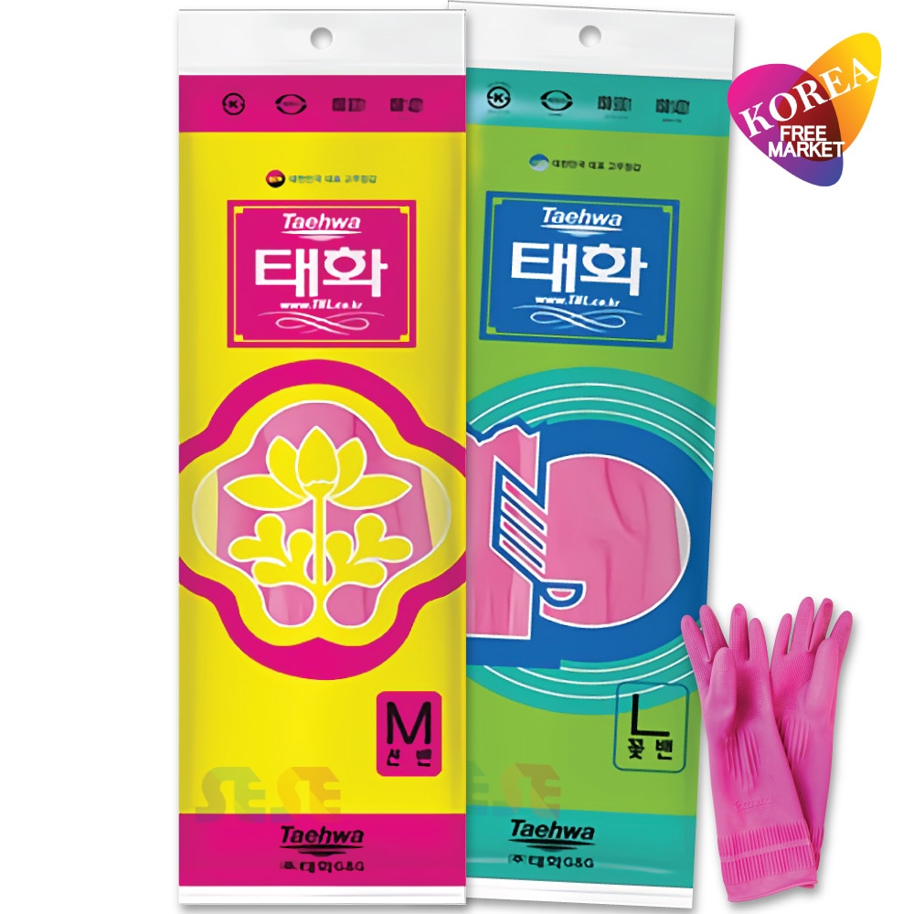 テファ 韓国ゴム手袋 Mサイズ 20セット / 韓国産 ロング キッチングローブ TAEHWA