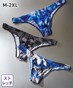 メンズ インナー 靴下 メンズストレッチ総柄Tバック ブルー系迷彩柄 グレー系迷彩柄 ブルー系ビックドット柄