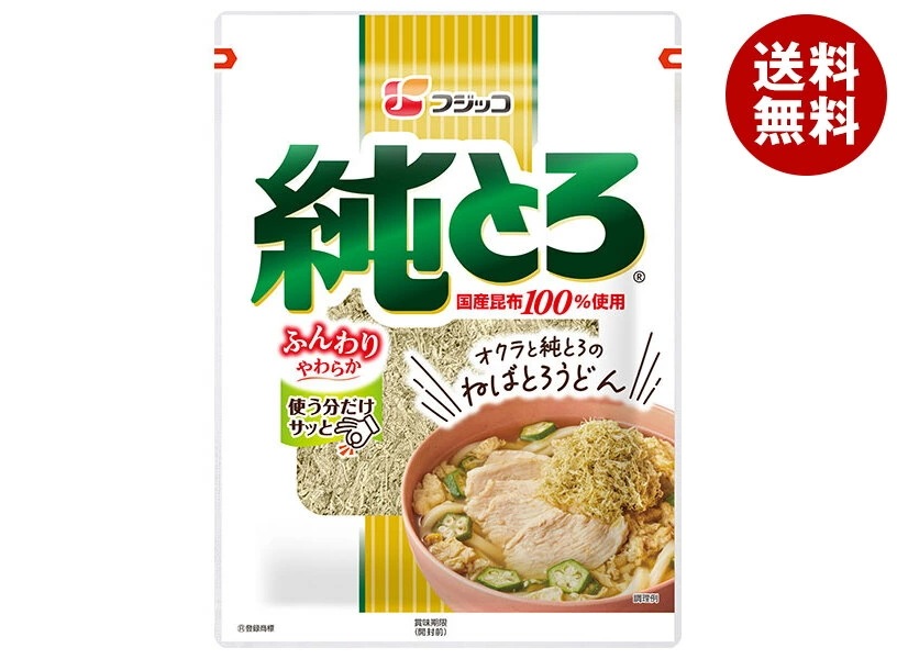フジッコ 純とろ 大袋 23g×20袋入×(2ケース)