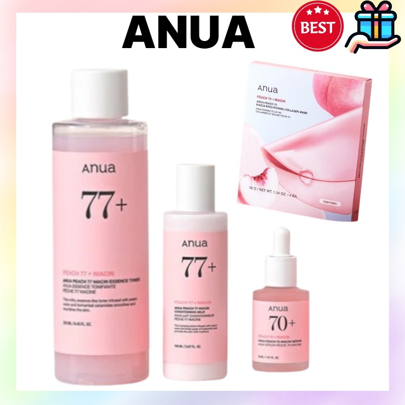 [メガ割スキンケアセット] 桃ナイアシン エッセンストナー 250ml + セラム 30ml + コンディショニングミルク150ml フェイスパック4枚 基礎化粧品 脂性肌 混合肌 拭き取り化粧水 毛