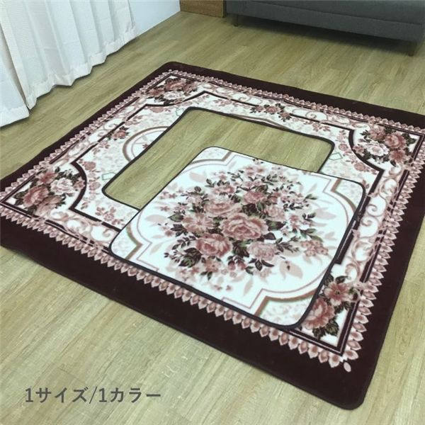 敷物 こたつ敷 H/キャッスル WI ワイン 約200x300cm
