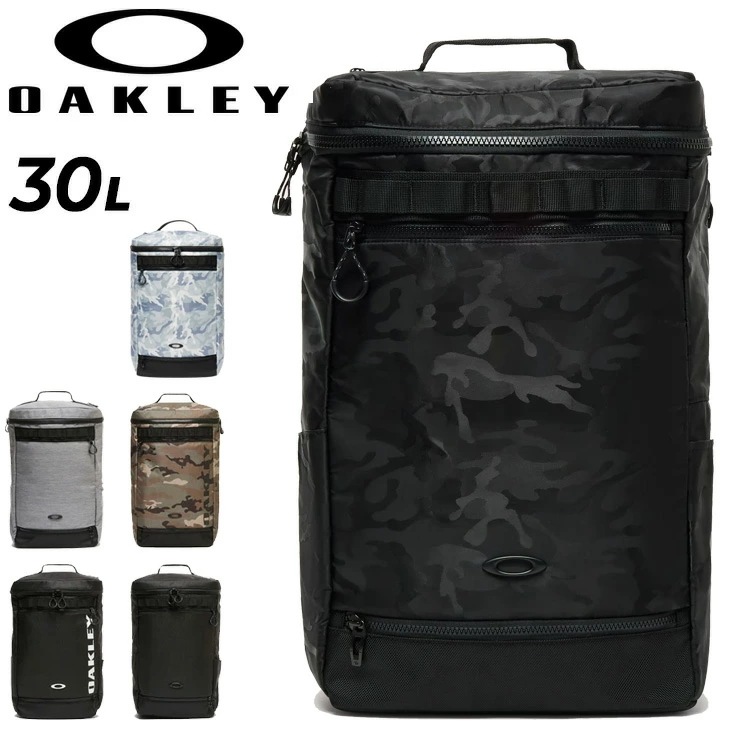 リュック 30L バッグ バックパック スクエア型 デイパック ブランド スポーツバッグ 機能性 鞄 ジムトレ 無地 カモフラ柄 かばん/FOS901842【ギフト不可】