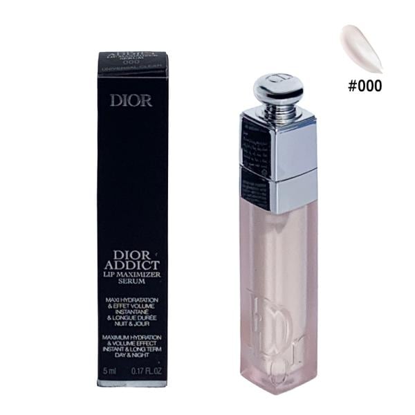 アディクト リップ マキシマイザー セラム #000 ユニバーサル クリア 5ml メール便対応