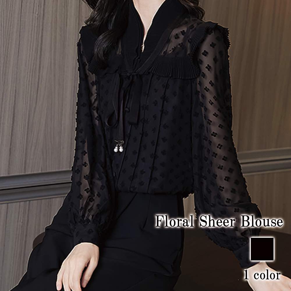 ブラウス レディース 花柄シアーブラウス フリル ブランド きれいめ スーツ ワンピース 長袖 カットソー 冬 Tシャツ ノーアイロン 事務服 高品質 オフィス レース 黒 おしゃれ ボウタイ 春 シ