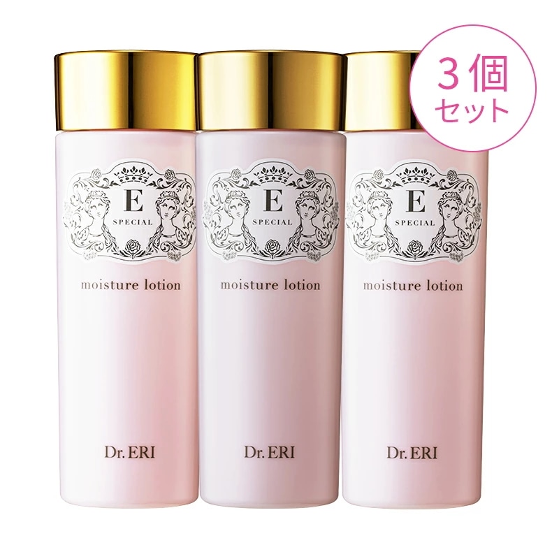 【3本セットで30％OFF】 モイスチャー ローション V 化粧水 保湿 乾燥 角質 毛穴 くすみ しわ 弾力 透明感 敏感肌 ドクターズコスメ Dr.ERI 9,480円