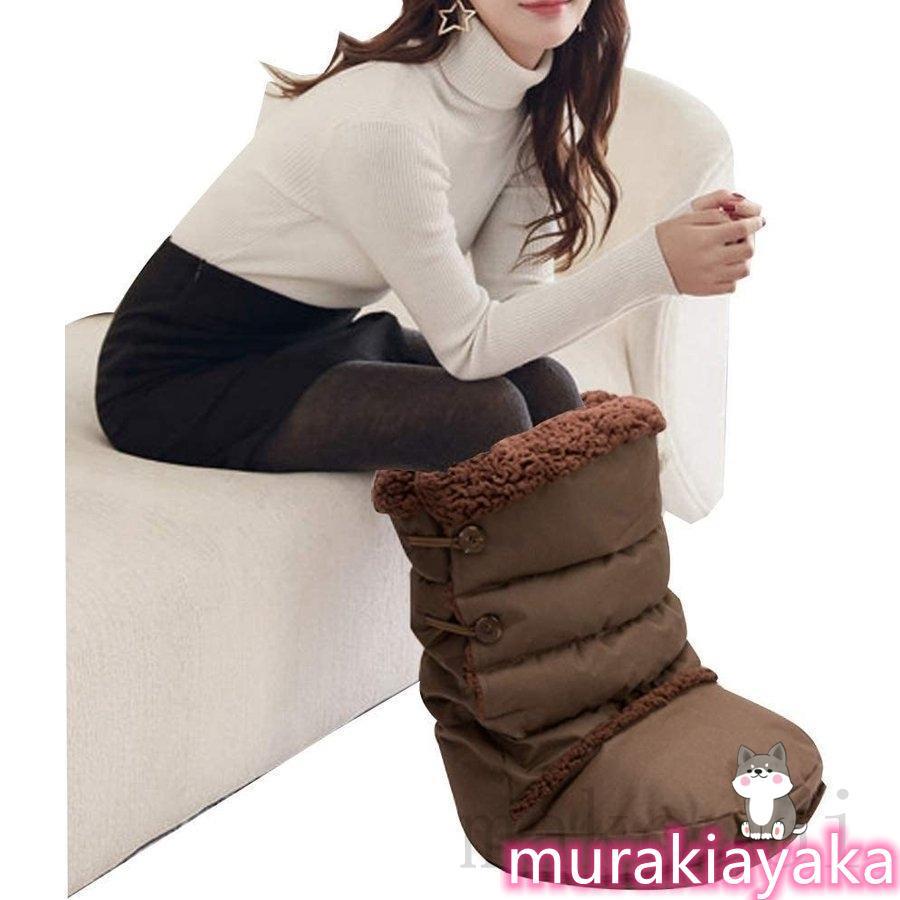 フットウォーマー 足入れクッション 足ぽかグッズ 足枕 防寒 電源不要 ひざ下まで暖かい モコモコ ボア生地 (ブラウン