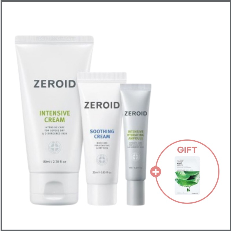 インテンシブクリーム 200ml (+スージングクリーム 25ml + インテンシブハイドレーティングアンプル 7ml)