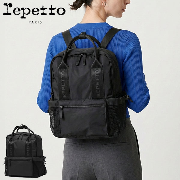 リュック レディース おしゃれ bag バッグ 通勤 ビジネス 軽量 軽い かわいい シンプル ブランド 小さい 小さめ コンパクト A4 PC PC収納 タブレット ジム スポーツ ADAGE