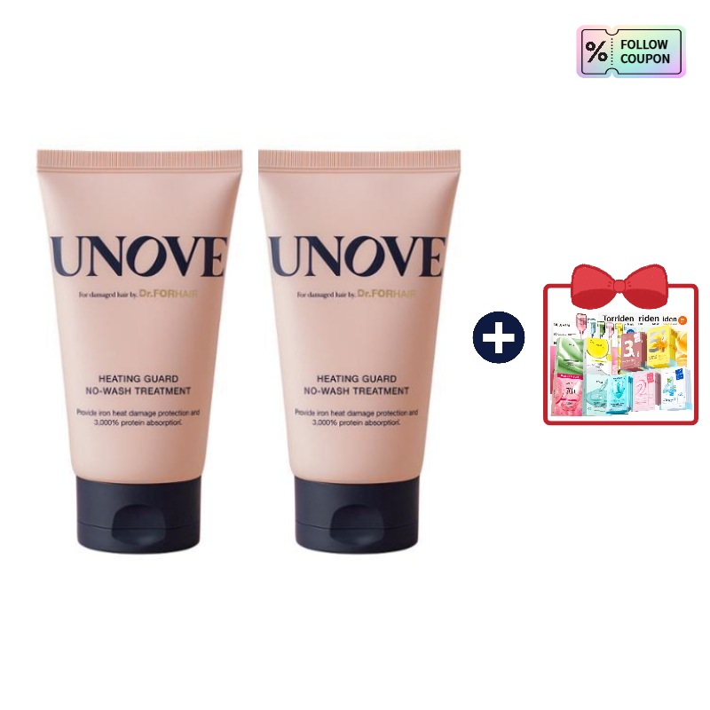 [正規品] [プレゼント提供] ヒーティング ガード ノーウォッシュトリートメント 147ML 2個 / ヘアケア おすすめ/ 韓国人気 / 髪のダメ ージ / ヘアケア商品 7,213円