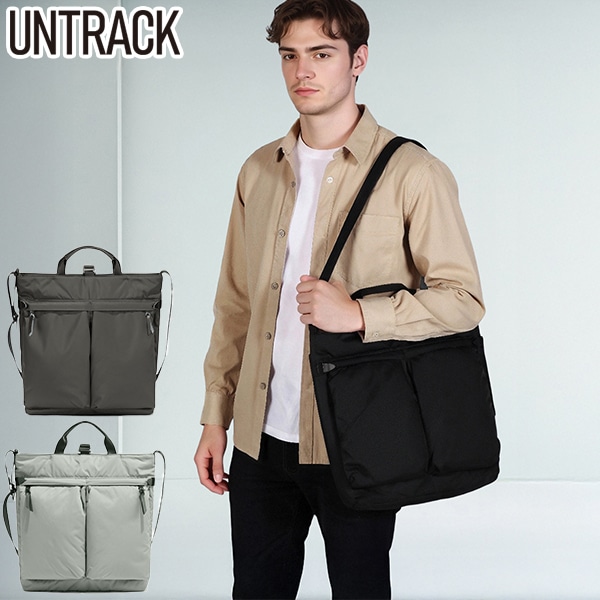 トートバッグ メンズ レディース 大きめ ファスナー付き A4 大容量 2WAY 軽量 PC 撥水 斜めがけ ヘルメットバッグ CITY / DS Shoulder 60213