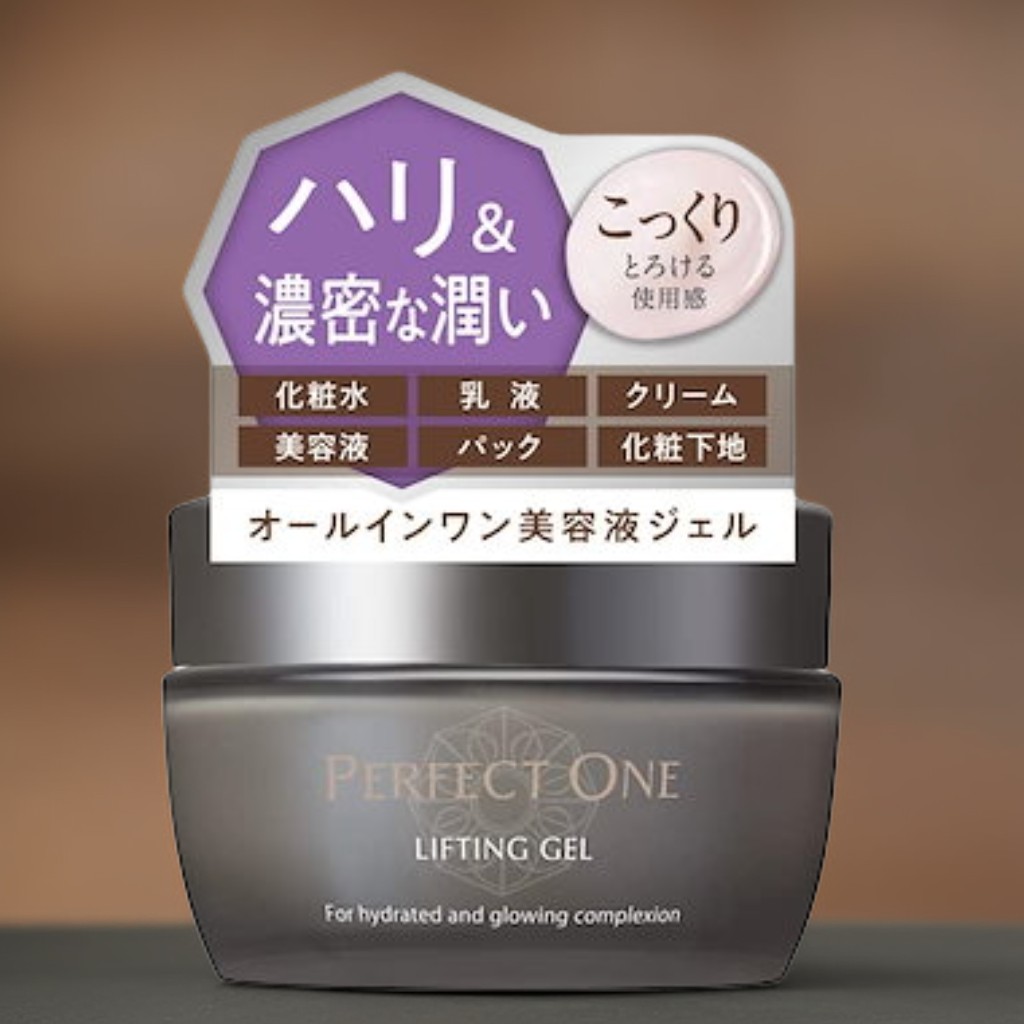 PERFECT ONE パーフェクトワン オールインワンジェル リフティングジェル 50g (単品) (約1カ月分)スキンケア