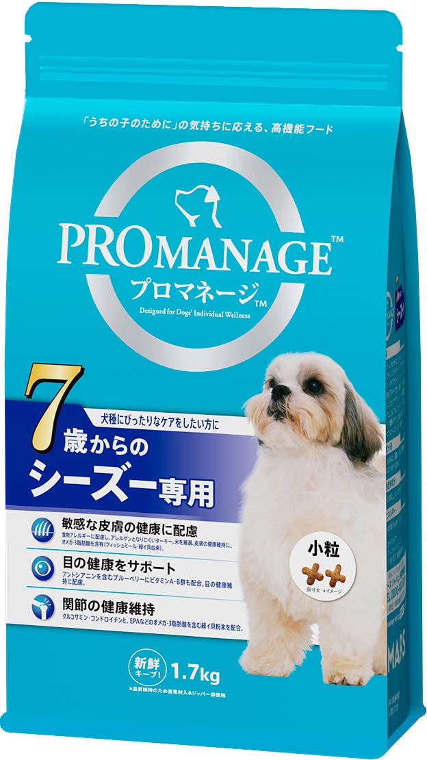 プロマネージ ドッグフード 犬種別 7歳からのシーズー専用 シニア犬用 1.7kg×6 (ケース販売) 10,519円