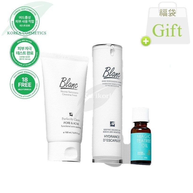 トラブル速攻鎮静 3種セット（アクネクレンジングフォーム150ml＋跡ケアクリーム50ml＋ティーツリーオイル20ml）