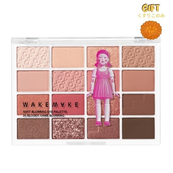 Qoo10] ウェイクメイク [NEW] [イカゲーム]NETPLIX