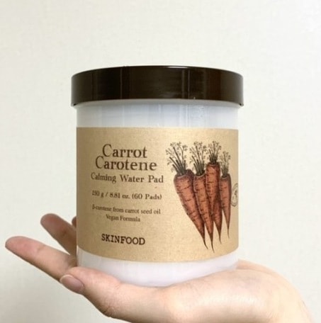 carrot carotene calming water pad250g(60pcs)