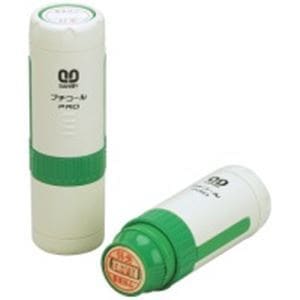 (業務用2セット)サンビー データ印/プチコールプロ15 [確認]油性顔料系インキ PTP-15O