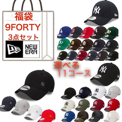 YONEX UNION グラトリ2点セット YONEX UNION グラトリ2点セット 【公式通販】