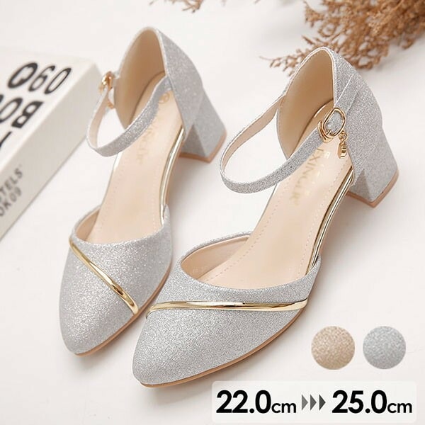 パンプス キラキラ ヒール5cm 3cm 太いヒール ローヒール チャンキーヒール アーモンドトゥ ストラップ アンクルストラップ レディース 上品 シルバー ゴールド ピアノ 発表会 綺麗め