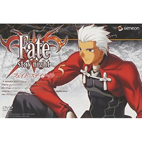 Fate/stay night 5 ／ Fate (DVD) GNBA-1205