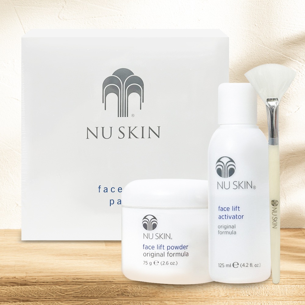 NU SKIN フェイスリフトパック
