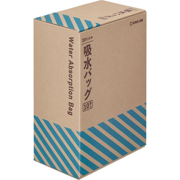 （まとめ買い）吸水バッグ（10枚入） 脱水剤付き 災害用 KBG-200 [x3]