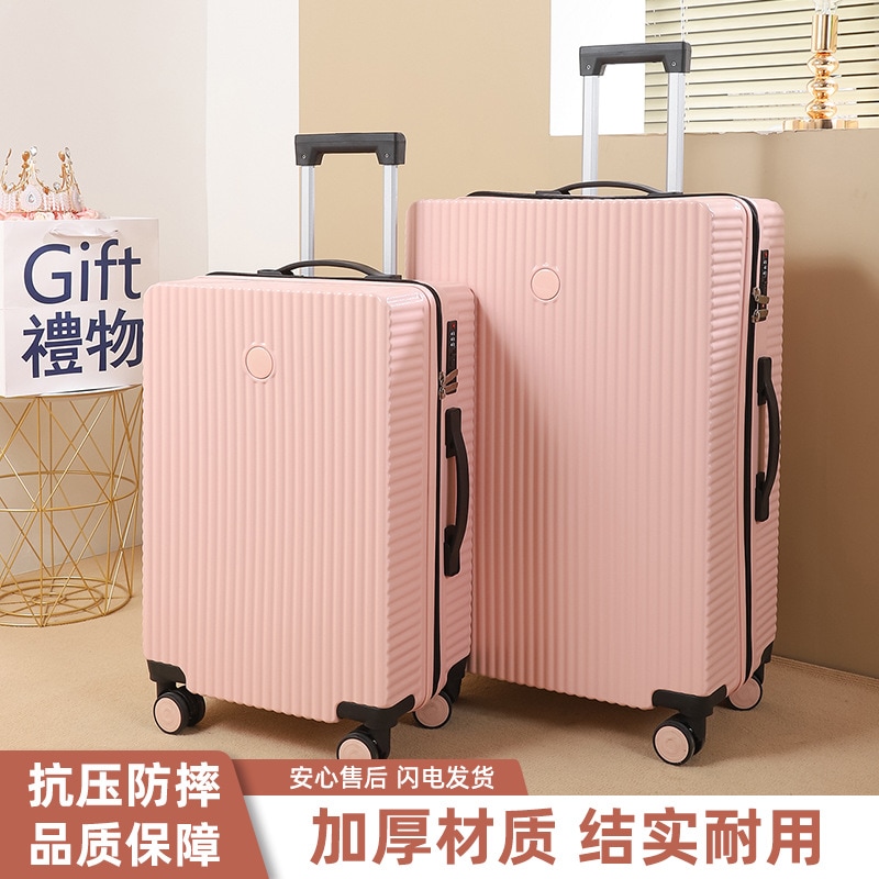 女子学生向けの新しい高価値スーツケース男性向けの小型軽量トロリーケース旅行ケースパスワードボックス20インチ24潮