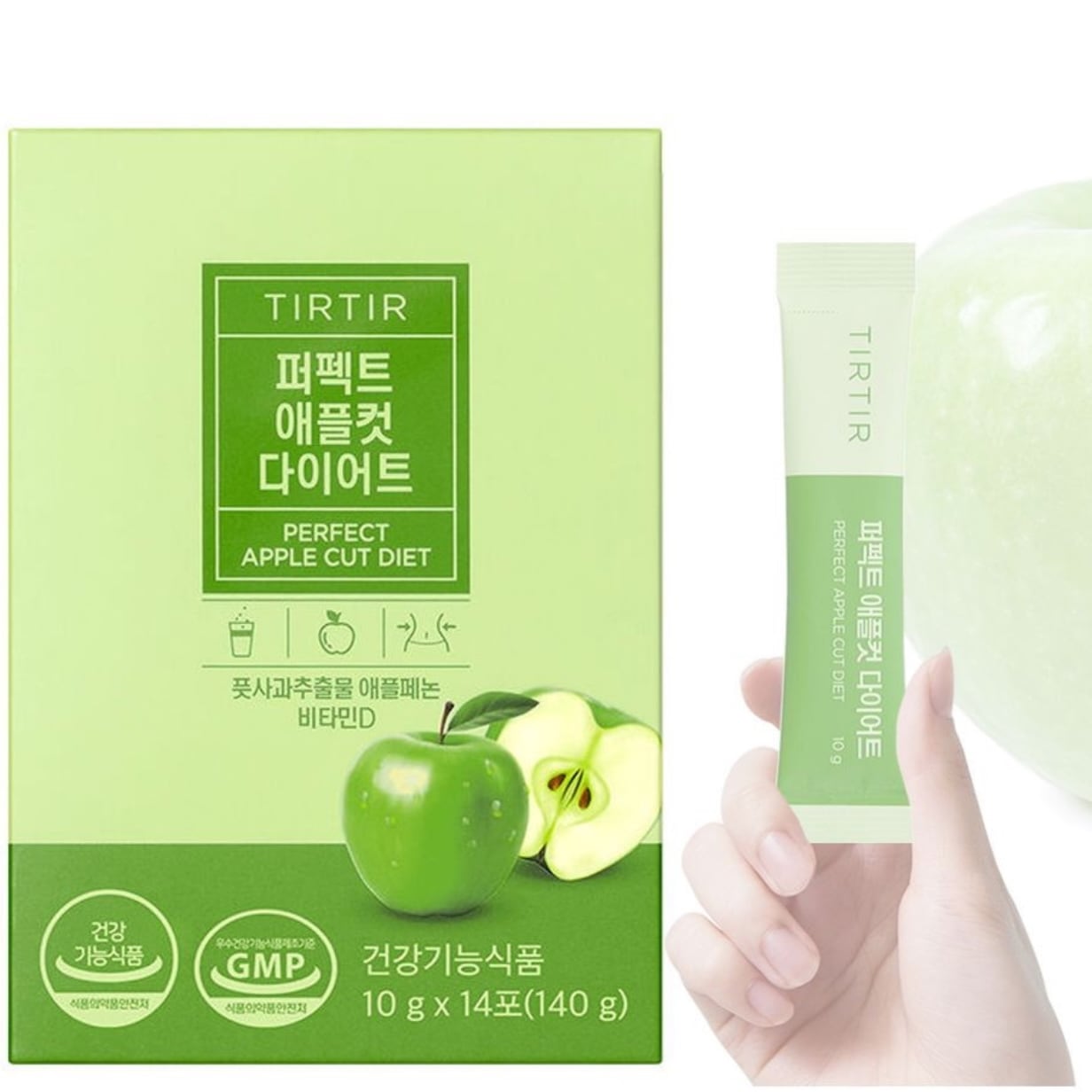 パーフェクト アップルカット ダイエット（14包)