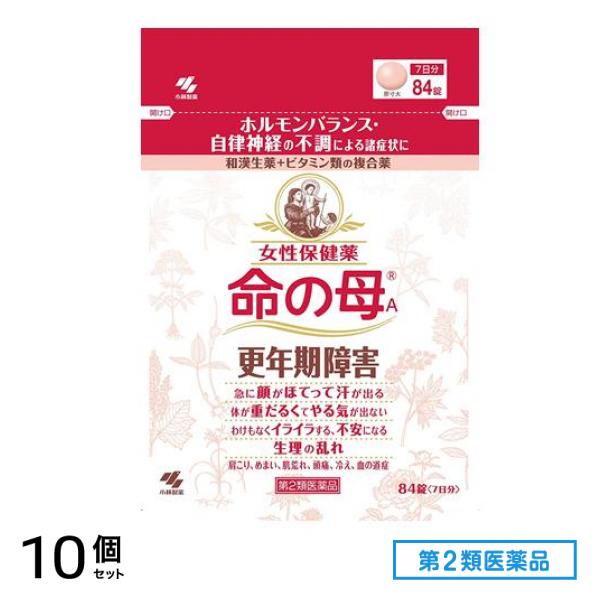 第２類医薬品 女性保健薬 命の母A 84錠 (7日分) 10個セット