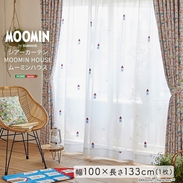 MOOMIN/ムーミン　シアーカーテン　100×133cm×1枚【MOOMIN HOUSE　ムーミンハウス 】