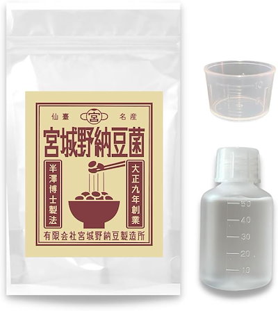 他サイト： 宮城野納豆製造所 納豆菌 手作り用 液体タイプ(50ml 乾燥大豆10kg用 納豆20kg分, 計量カップ付き50ml)の商品画像