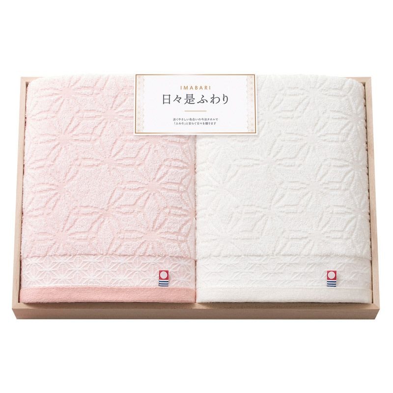 今治 日々是ふわり 愛媛今治 バスタオル2P（木箱入）