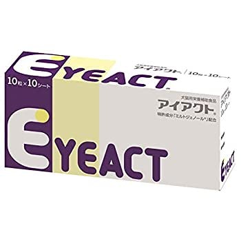 日本全薬工業 アイアクト 10錠10シート