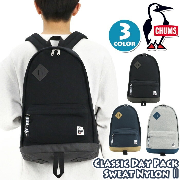 リュックサック リュック バック レディース メンズ 旅行 撥水 A4 21L Classic Day Pack Sweat Nylon II CH60-3732