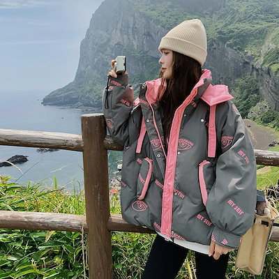 special vintage ベロア 刺繍 チャイナジャケット special vintage