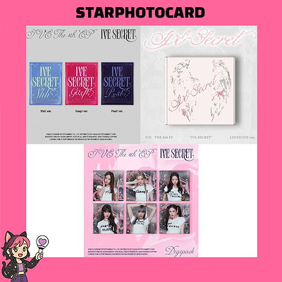 Qoo10 | ive secretの検索結果(人気順) : ive secretならお得なネット