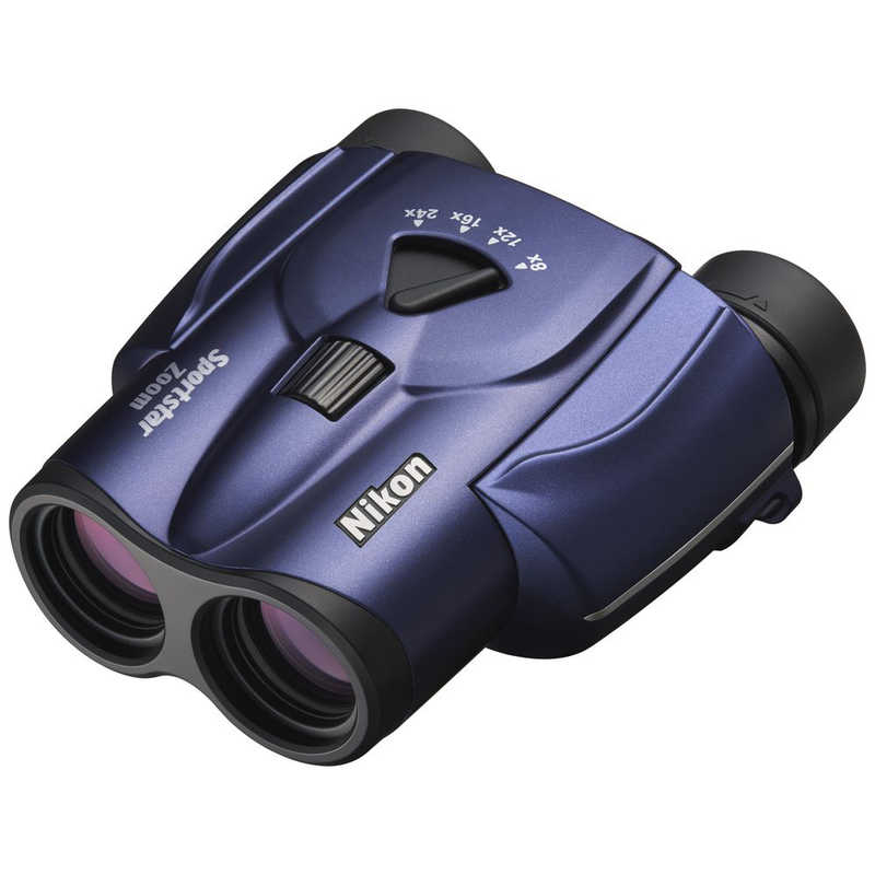 ニコン　Nikon　双眼鏡 Sportstar Zoom スポーツスター ズーム 8-24x25 [ 8-24倍 / 径25mm ] ダークブルー　Sportstar Zoom 8-24x25